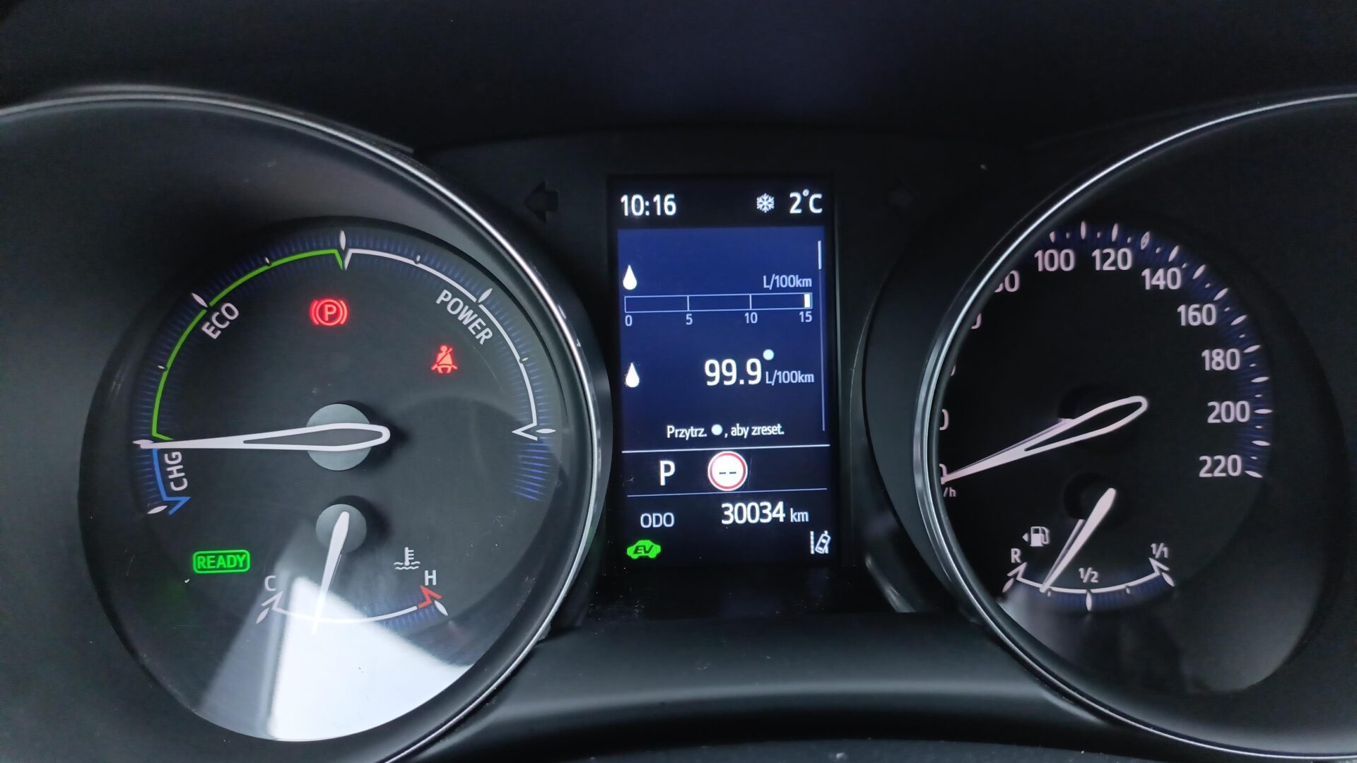 Toyota C-HR - zdjęcie 17