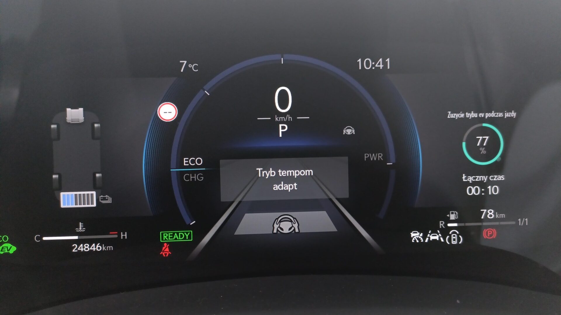 Lexus LBX - zdjęcie 17