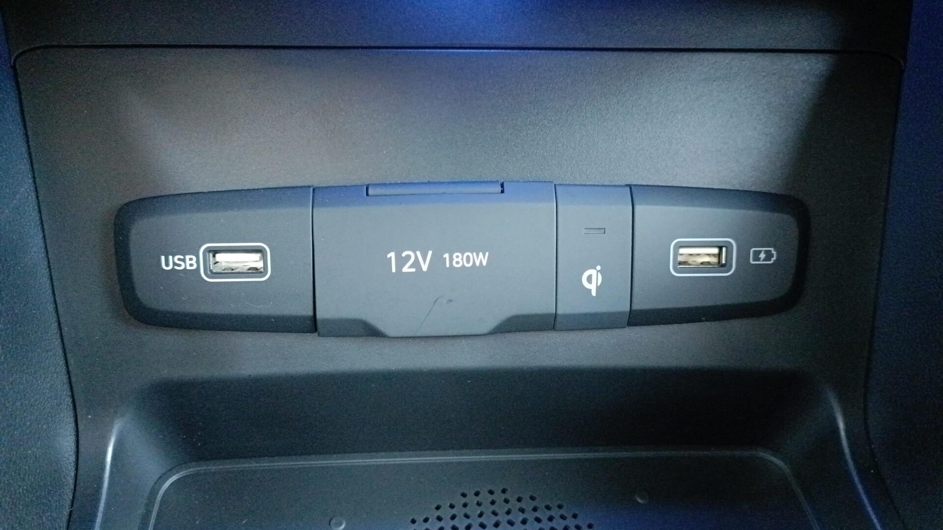 Hyundai Tucson - zdjęcie 26