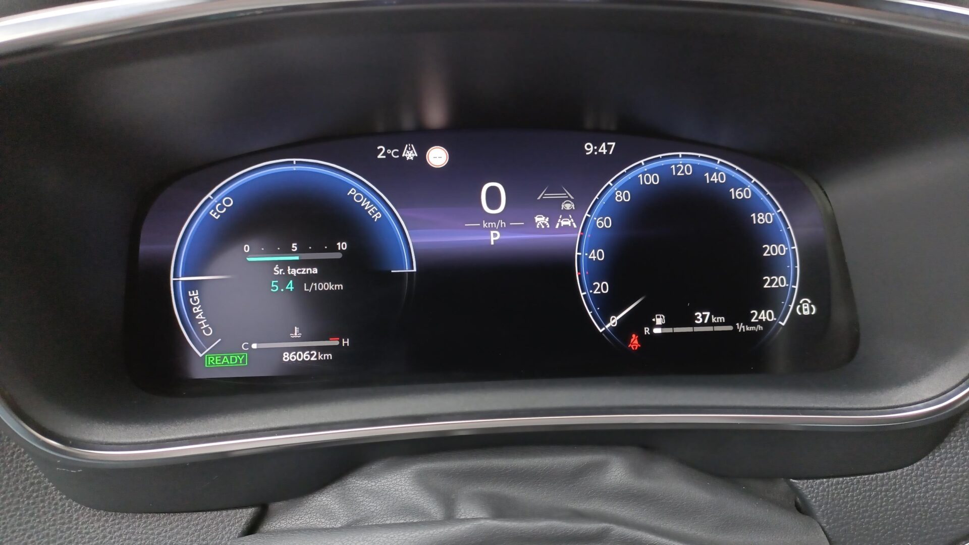 Toyota Corolla - zdjęcie 17