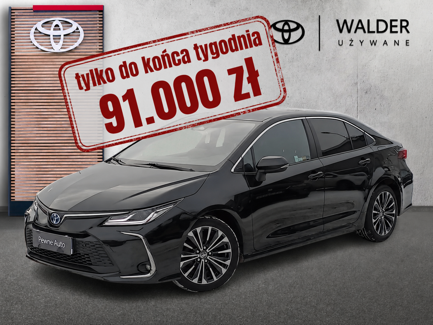 Toyota Corolla - zdjęcie 1