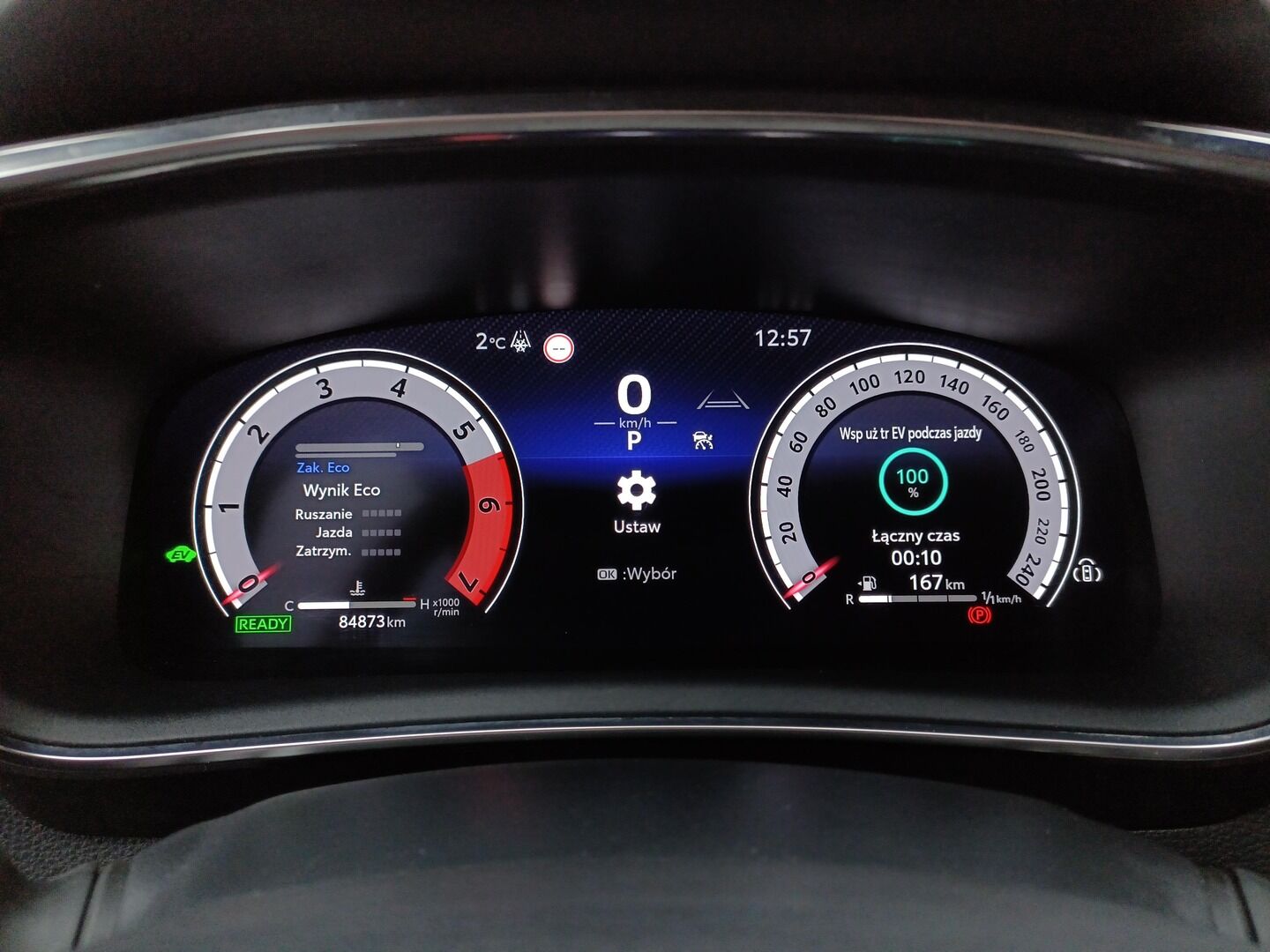 Toyota Corolla - zdjęcie 17