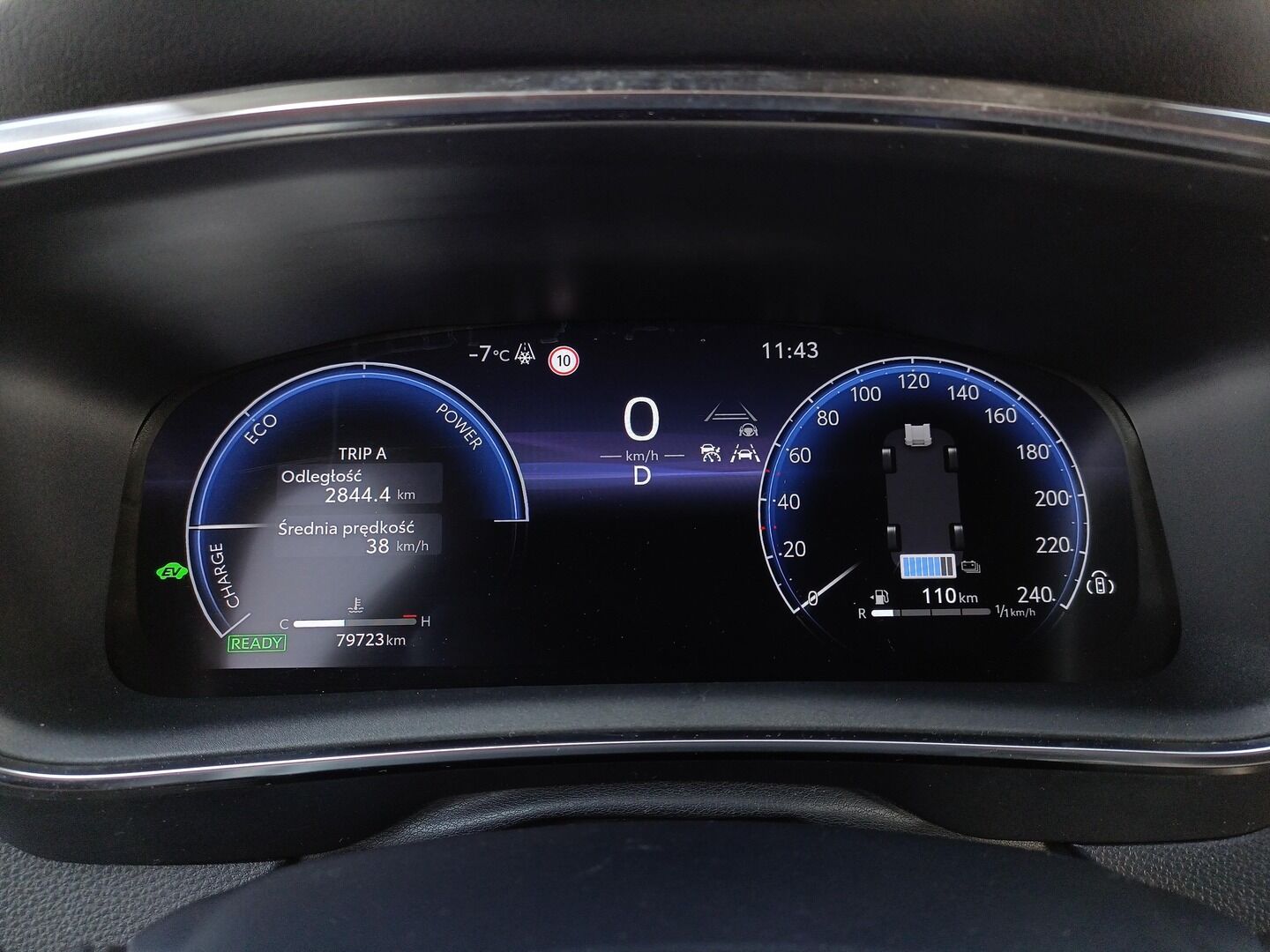 Toyota Corolla - zdjęcie 16