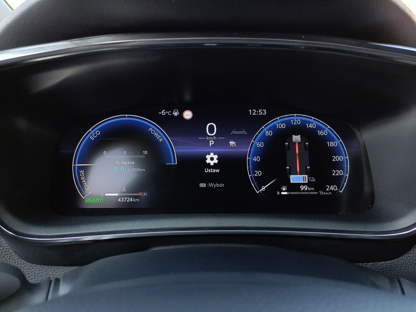 Toyota Corolla - zdjęcie 16