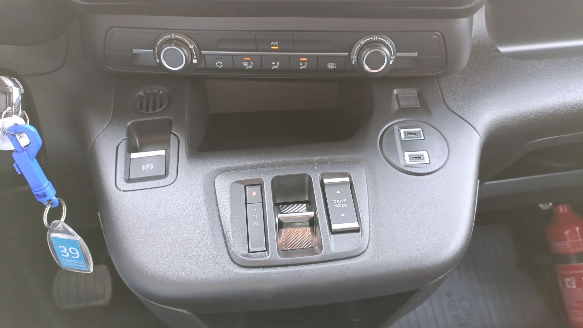 Toyota PROACE CITY - zdjęcie 14