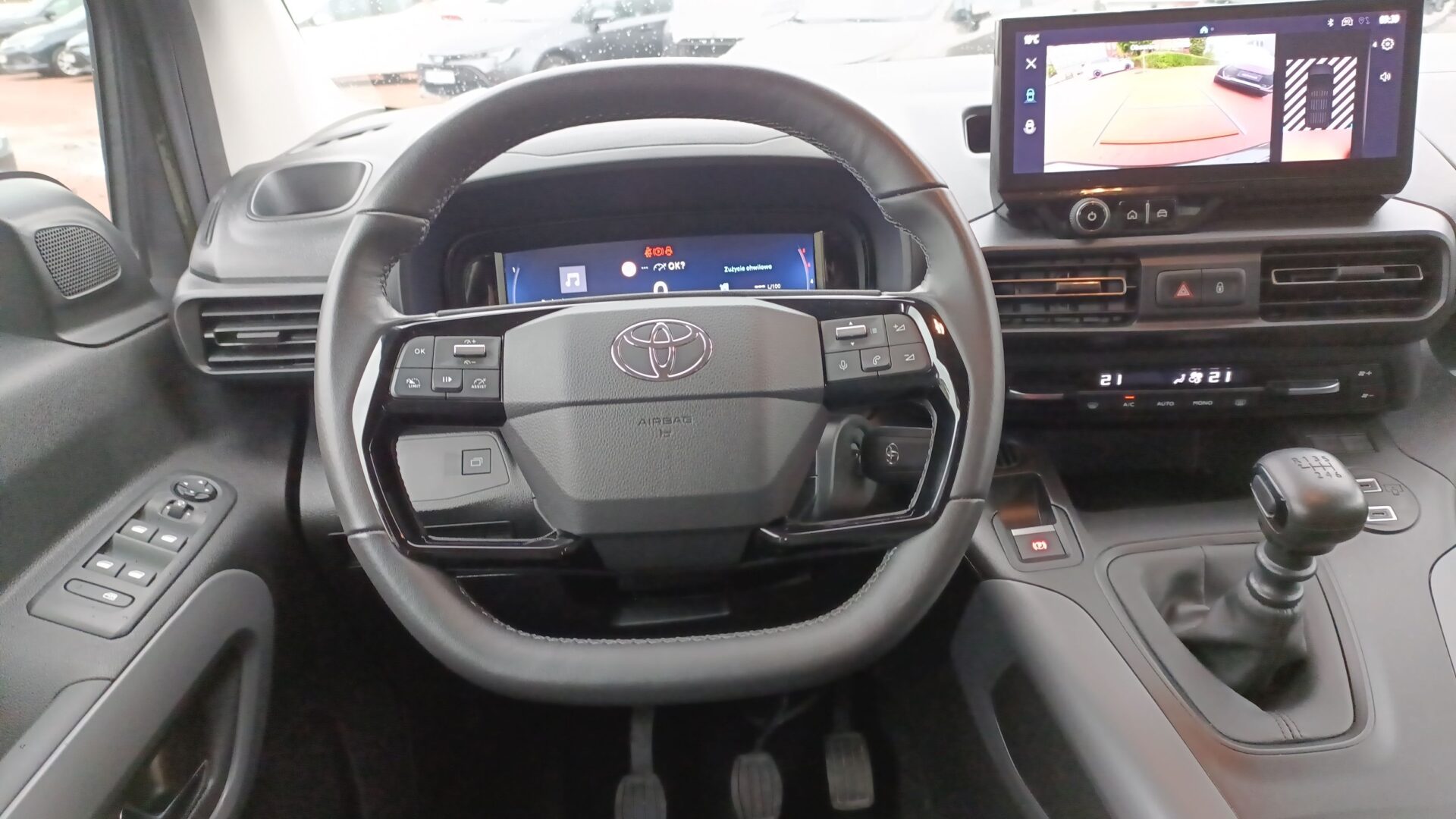 Toyota PROACE CITY VERSO - zdjęcie 14
