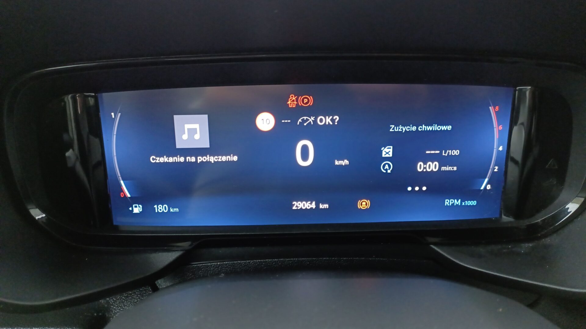 Toyota PROACE CITY VERSO - zdjęcie 16