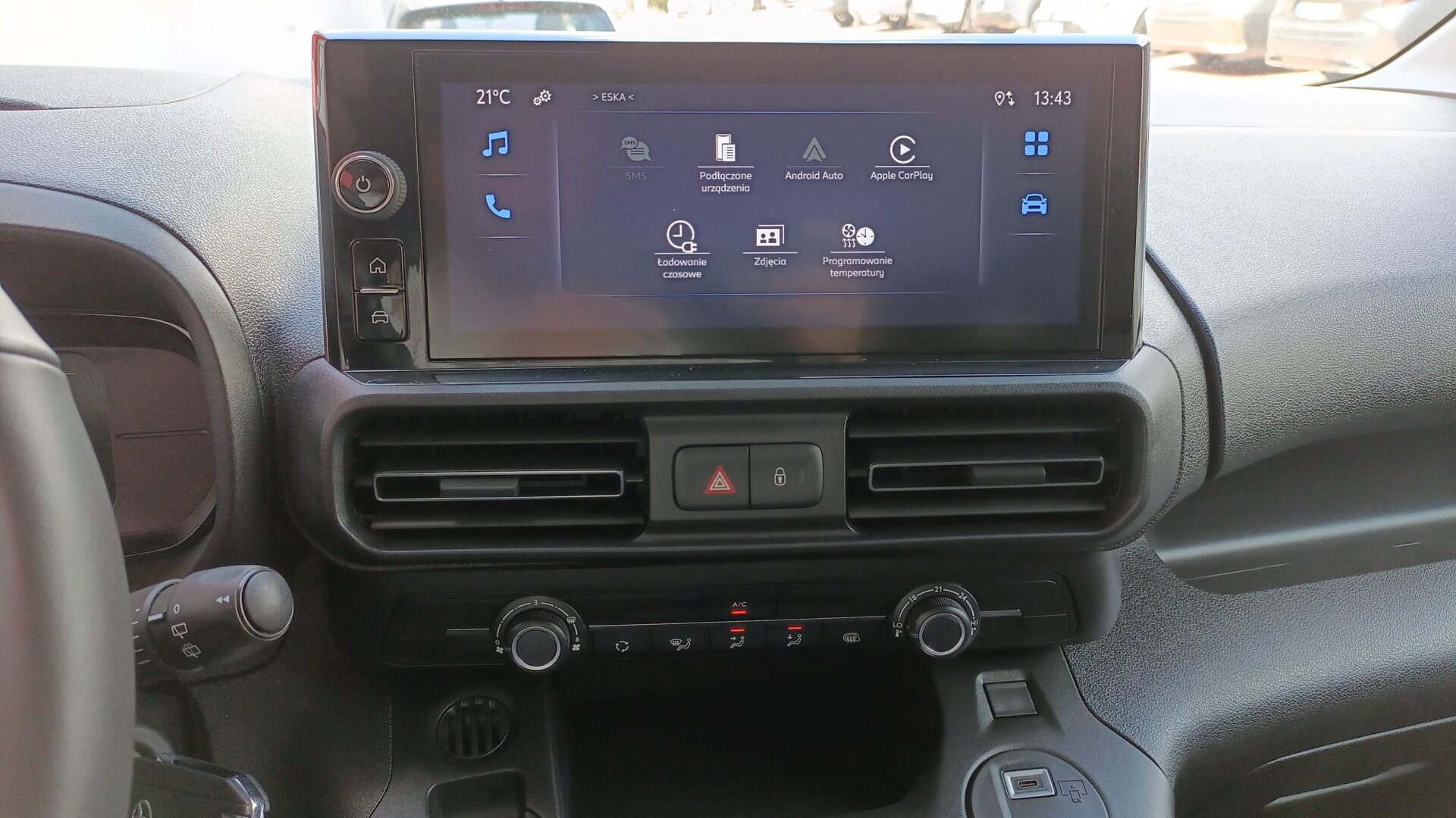 Toyota PROACE CITY - zdjęcie 14