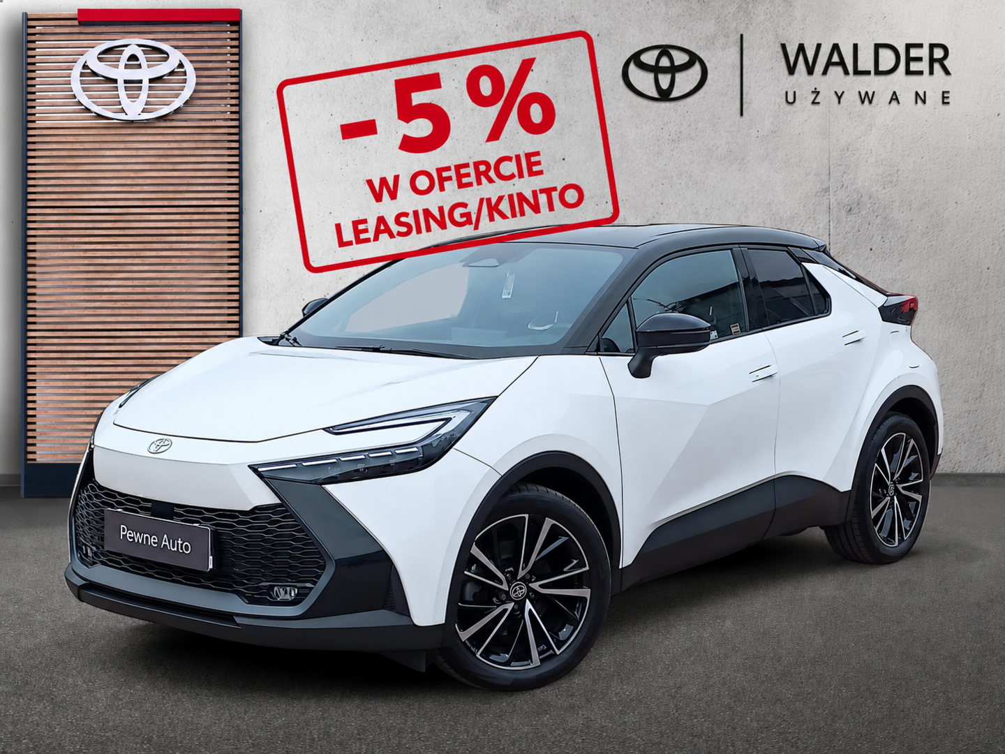 Toyota C-HR - zdjęcie 1